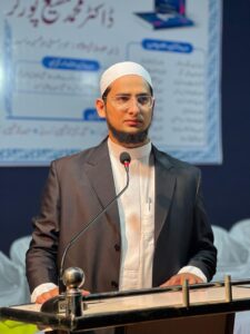 Adv. Usama Purkar